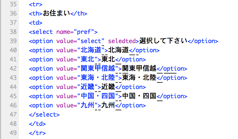 f:id:hourin-g0913:20160221143210p:plain f:id:hourin-g0913:20160221143210p:plain