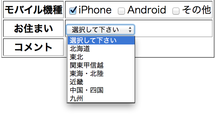 f:id:hourin-g0913:20160221143548p:plain f:id:hourin-g0913:20160221143548p:plain