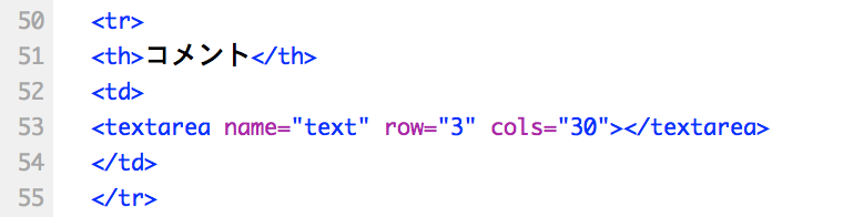 f:id:hourin-g0913:20160221145615p:plain f:id:hourin-g0913:20160221145615p:plain