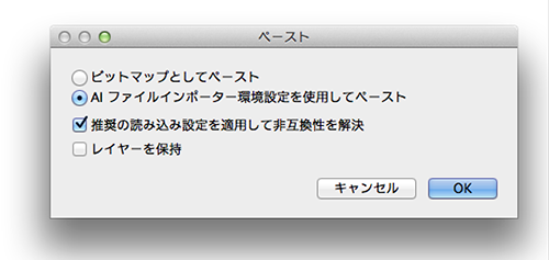 f:id:hourin-g0913:20160316134449p:plain f:id:hourin-g0913:20160316134449p:plain