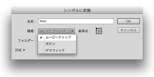 f:id:hourin-g0913:20160316134527p:plain f:id:hourin-g0913:20160316134527p:plain