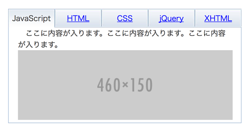 f:id:hourin-g0913:20160323093831p:plain f:id:hourin-g0913:20160323093831p:plain
