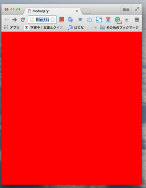 f:id:hourin-g0913:20160324112623p:plain f:id:hourin-g0913:20160324112623p:plain