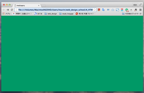 f:id:hourin-g0913:20160324112627p:plain f:id:hourin-g0913:20160324112627p:plain