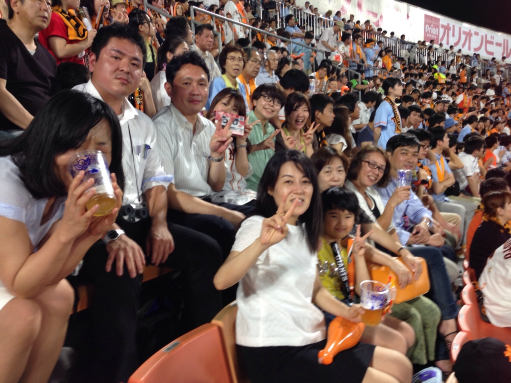 f:id:houritu-goudou:20150716194432j:plain f:id:houritu-goudou:20150716194432j:plain