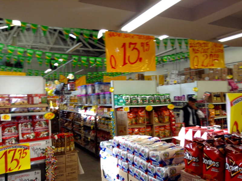 f:id:hourou_world:20131222160529j:plain f:id:hourou_world:20131222160529j:plain