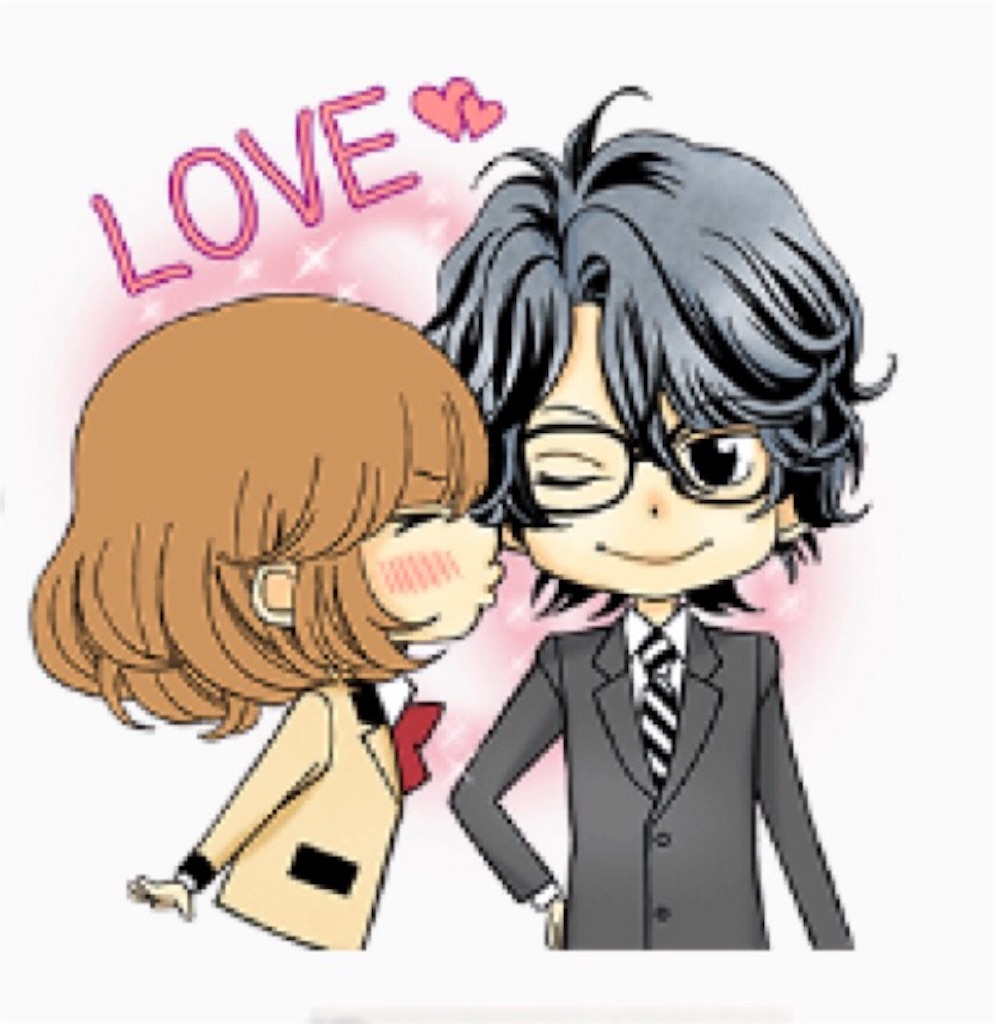 f:id:houroukamome121:20160302211531j:image f:id:houroukamome121:20160302211531j:image