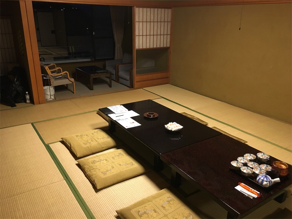 f:id:houroukamome121:20160307220840j:image f:id:houroukamome121:20160307220840j:image