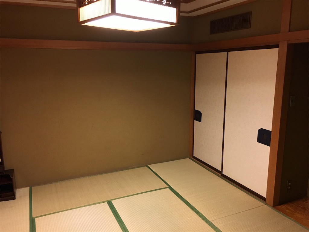 f:id:houroukamome121:20160307220855j:image f:id:houroukamome121:20160307220855j:image