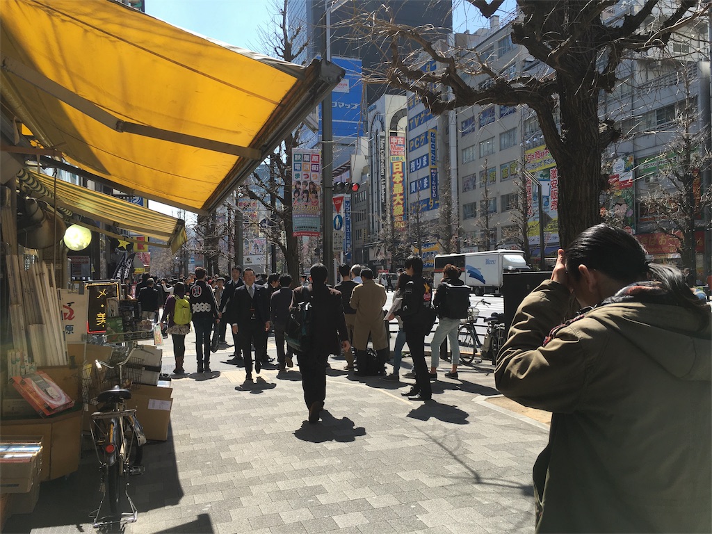 f:id:houroukamome121:20160317230237j:image f:id:houroukamome121:20160317230237j:image