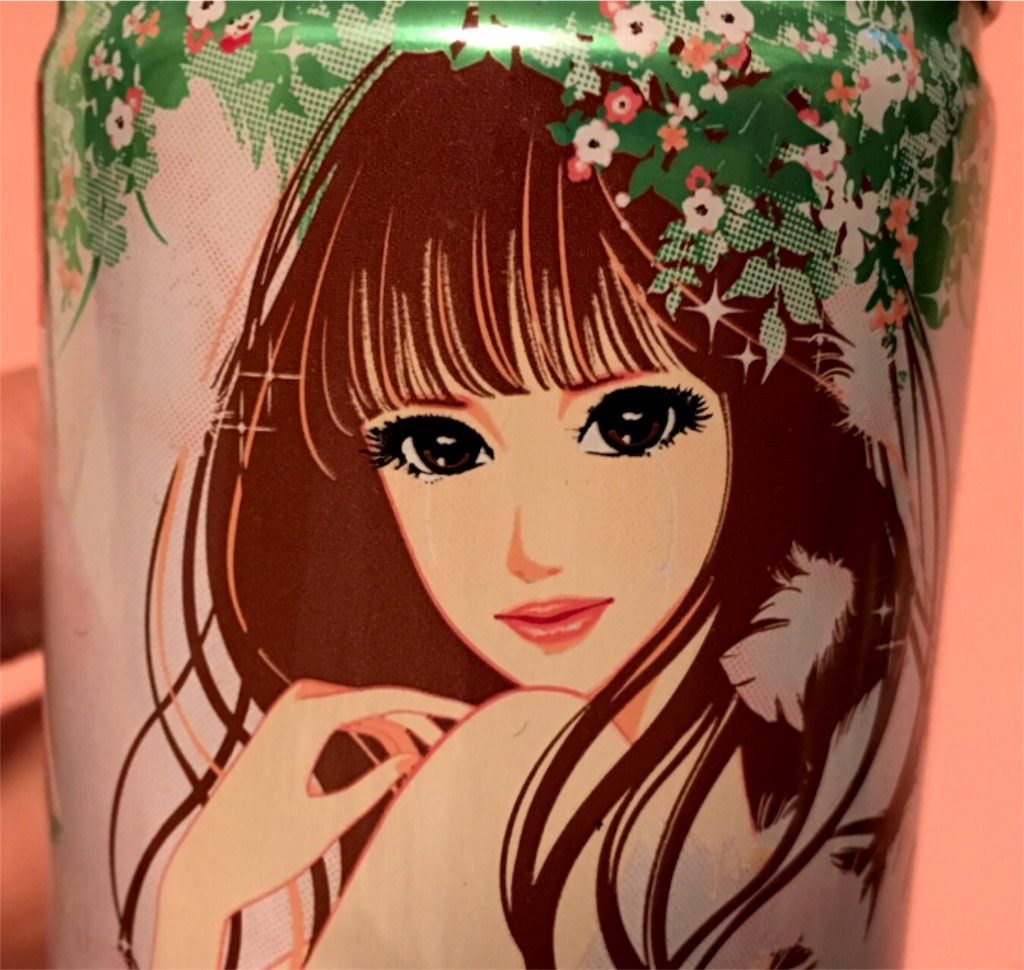 f:id:houroukamome121:20160321220241j:image f:id:houroukamome121:20160321220241j:image