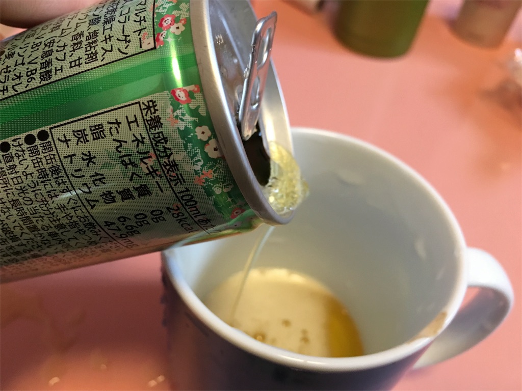f:id:houroukamome121:20160321224611j:image f:id:houroukamome121:20160321224611j:image