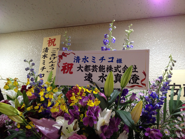 f:id:howahowa11:20130428001230j:plain f:id:howahowa11:20130428001230j:plain
