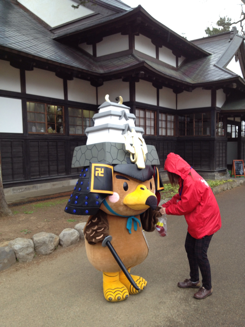 f:id:howahowa11:20130506163922j:plain f:id:howahowa11:20130506163922j:plain