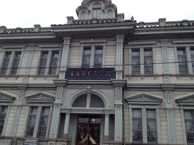 f:id:howahowa11:20130506165131j:plain f:id:howahowa11:20130506165131j:plain