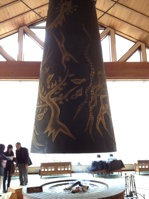 f:id:howahowa11:20130506175130j:plain f:id:howahowa11:20130506175130j:plain
