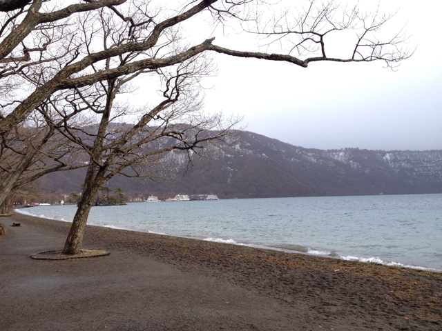 f:id:howahowa11:20130506180449j:plain f:id:howahowa11:20130506180449j:plain