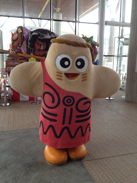 f:id:howahowa11:20130506182211j:plain f:id:howahowa11:20130506182211j:plain