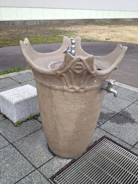 f:id:howahowa11:20130506182540j:plain f:id:howahowa11:20130506182540j:plain