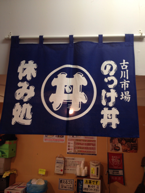 f:id:howahowa11:20130506183611j:plain f:id:howahowa11:20130506183611j:plain