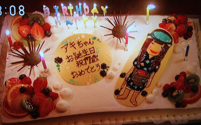 f:id:howahowa11:20130511140625j:plain f:id:howahowa11:20130511140625j:plain