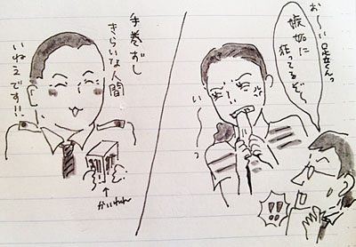 f:id:howahowa11:20130617132834j:plain f:id:howahowa11:20130617132834j:plain