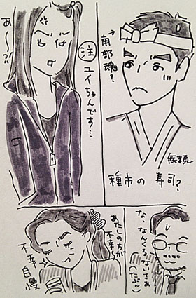 f:id:howahowa11:20130704004254j:plain f:id:howahowa11:20130704004254j:plain