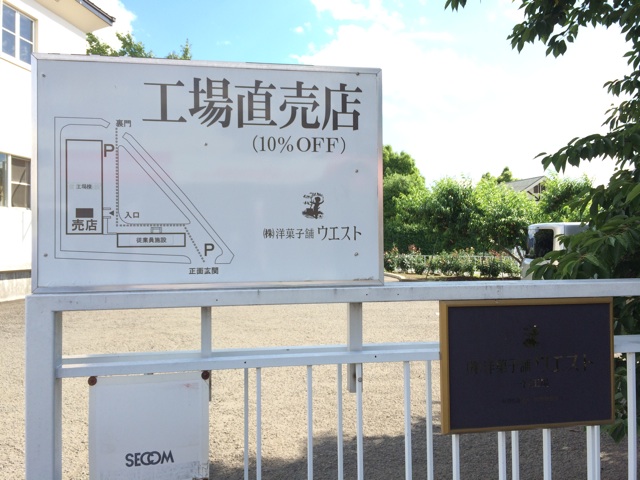f:id:howahowa11:20140620105149j:plain f:id:howahowa11:20140620105149j:plain