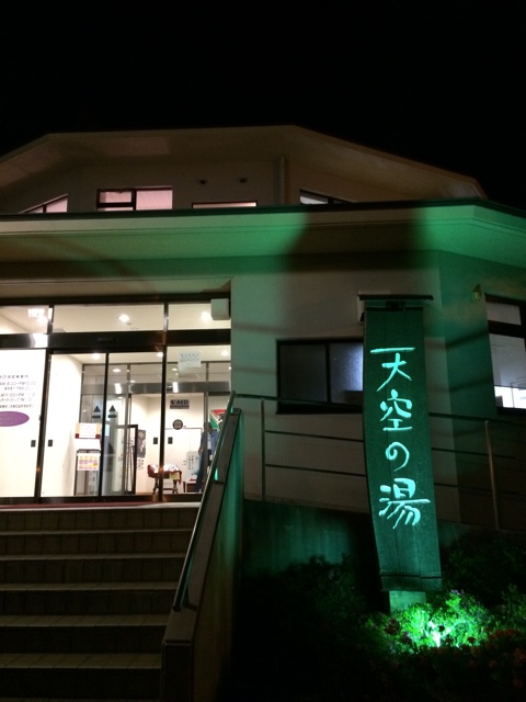 f:id:howahowa11:20140620105303j:plain f:id:howahowa11:20140620105303j:plain
