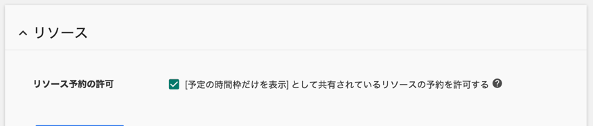 f:id:howdy39:20160113125130p:plain f:id:howdy39:20160113125130p:plain