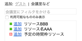 f:id:howdy39:20160113211625p:plain f:id:howdy39:20160113211625p:plain