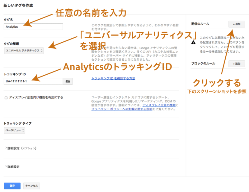 f:id:howtv:20140925132313p:plain f:id:howtv:20140925132313p:plain