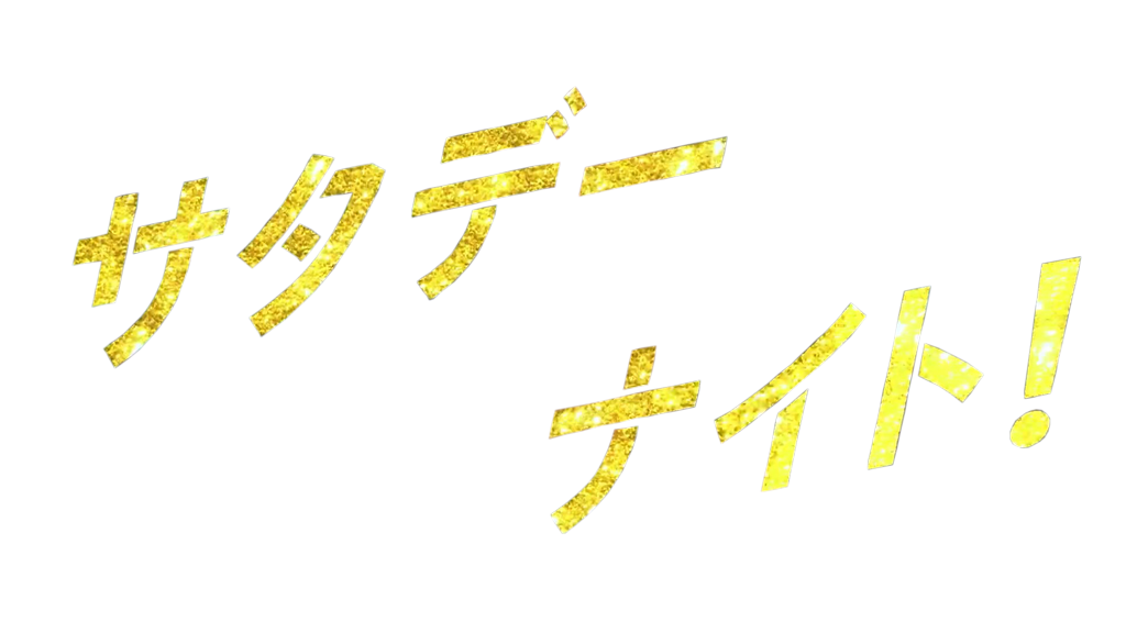 f:id:hp0v0hp:20160503185452p:image f:id:hp0v0hp:20160503185452p:image