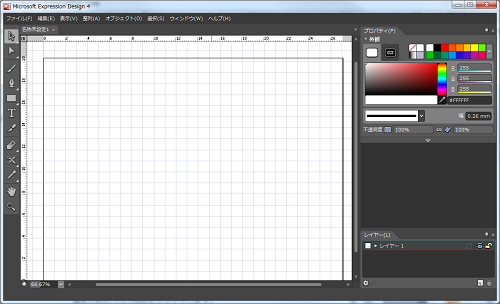 f:id:hpyasan-hat:20141127170850p:plain f:id:hpyasan-hat:20141127170850p:plain