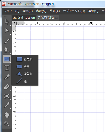 f:id:hpyasan-hat:20141128190243p:plain f:id:hpyasan-hat:20141128190243p:plain