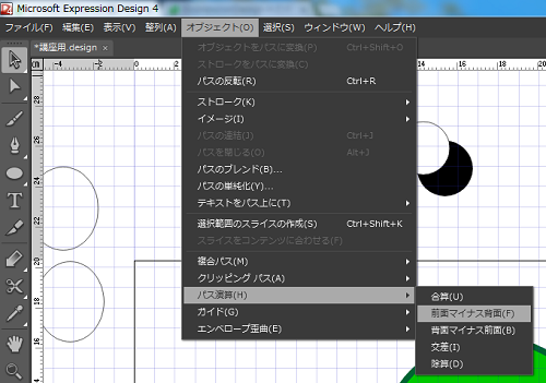 f:id:hpyasan-hat:20141205182202p:plain f:id:hpyasan-hat:20141205182202p:plain