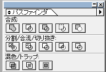 f:id:hpyasan-hat:20141205224836p:plain f:id:hpyasan-hat:20141205224836p:plain