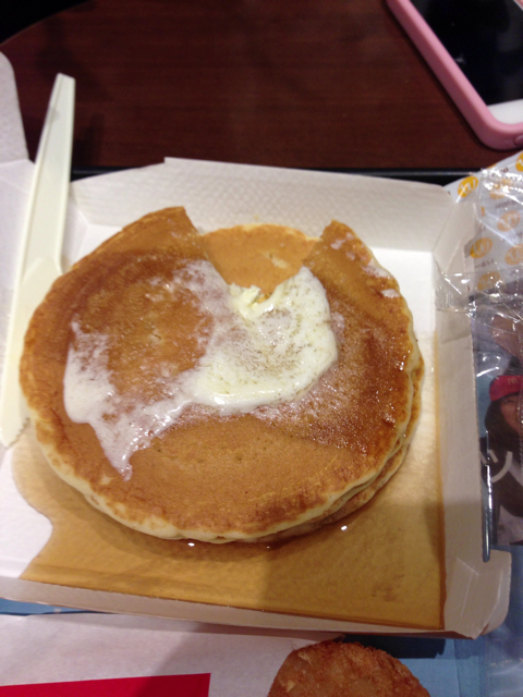f:id:hqmxn850:20130130093540j:plain f:id:hqmxn850:20130130093540j:plain