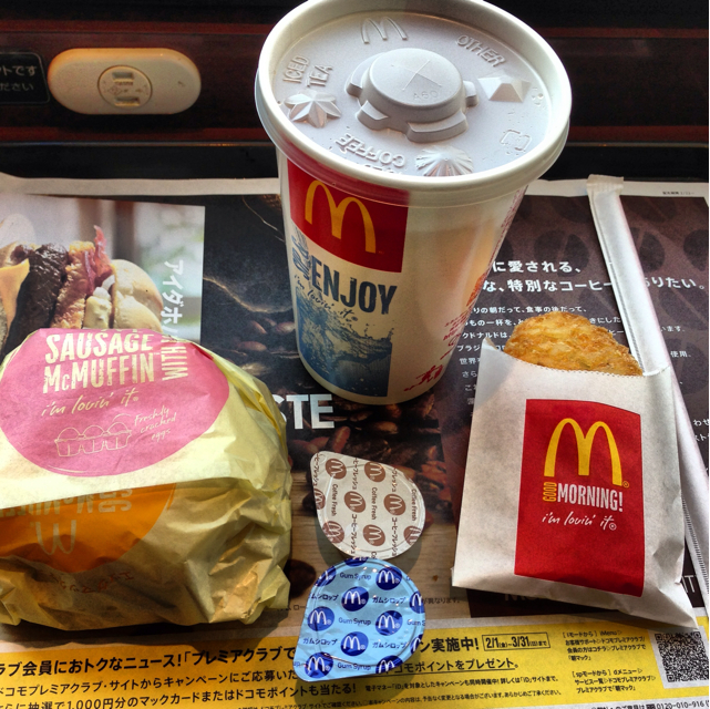 f:id:hqmxn850:20130223095943j:plain f:id:hqmxn850:20130223095943j:plain