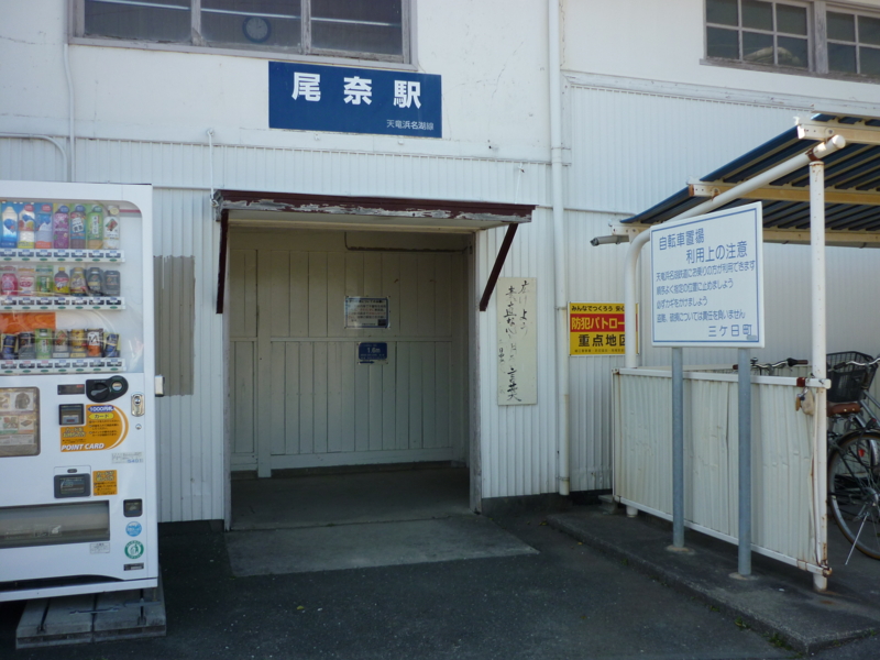 f:id:hrksgai3:20150327123810j:plain f:id:hrksgai3:20150327123810j:plain