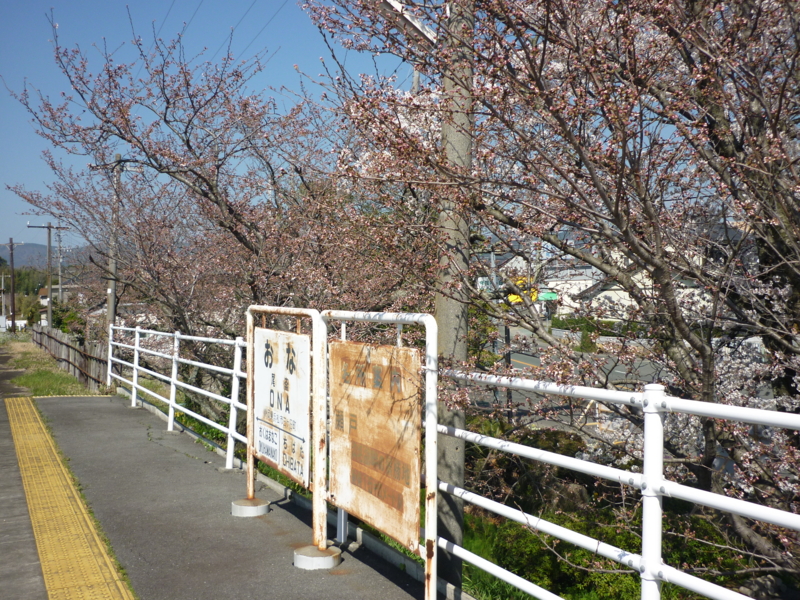 f:id:hrksgai3:20150327124014j:plain f:id:hrksgai3:20150327124014j:plain