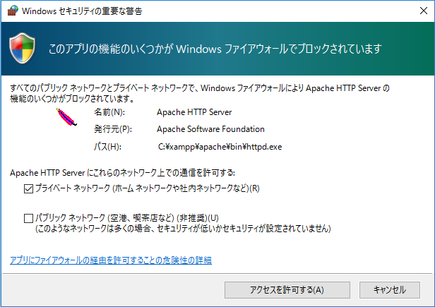f:id:hrroct:20160419075054p:plain f:id:hrroct:20160419075054p:plain