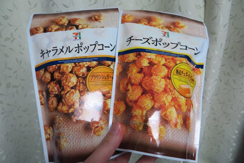 f:id:hrtnet:20140617231525j:plain f:id:hrtnet:20140617231525j:plain