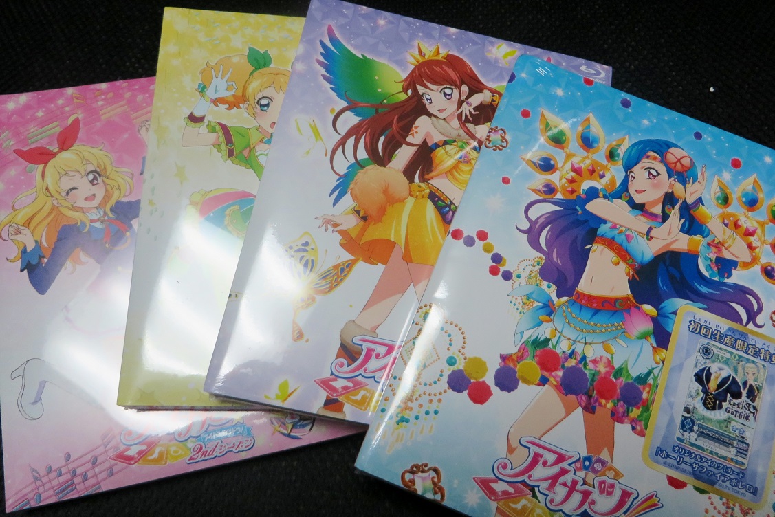 f:id:hrtnet:20140705021536j:plain f:id:hrtnet:20140705021536j:plain