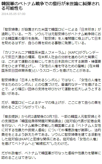 f:id:hs34728:20140510064041j:plain f:id:hs34728:20140510064041j:plain