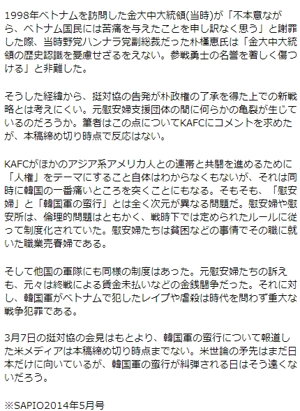 f:id:hs34728:20140510064059j:plain f:id:hs34728:20140510064059j:plain