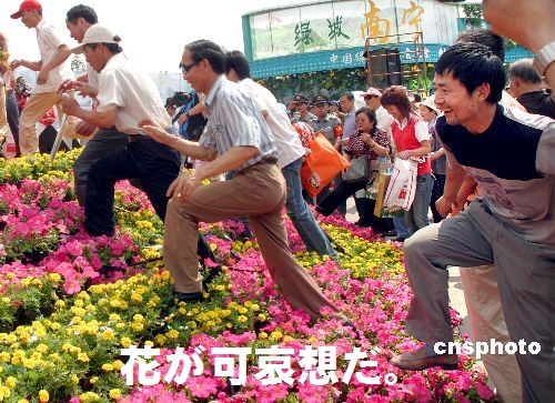 yߕzăiCebhqAI[o[ubLOŖAWAl艺낵削㒆 [f]ڋ֎~]©2ch.net	YouTube>6{ ->摜>54 