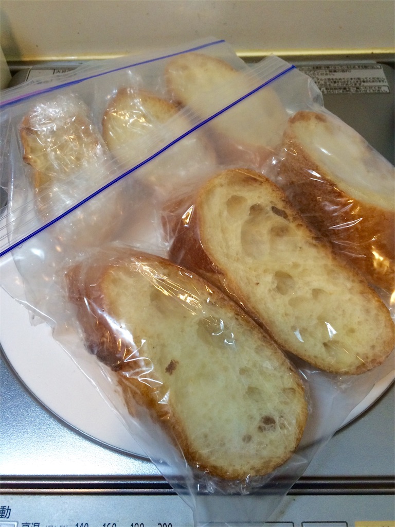 パン屋さん直伝＊あまったフランスパンの保存方法。 - *＊食生活