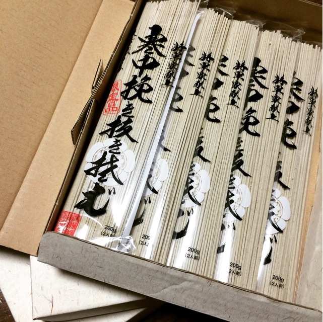 f:id:hsimyu:20150101095909j:plain f:id:hsimyu:20150101095909j:plain