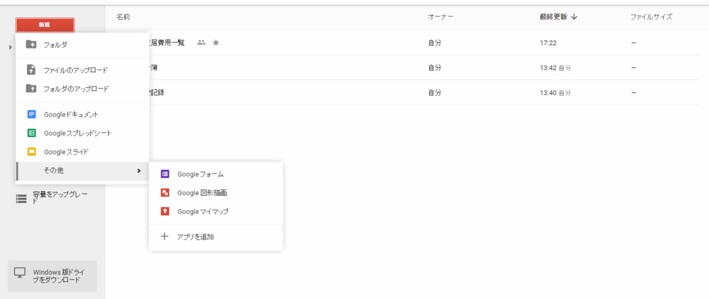 f:id:htamaaki:20160223185417p:plain f:id:htamaaki:20160223185417p:plain